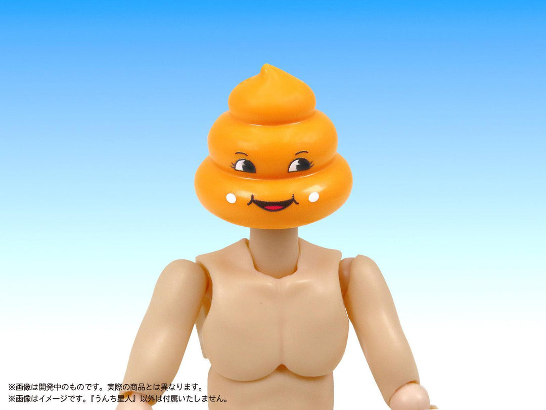 プリプラ うんち倶楽部 うんち星人