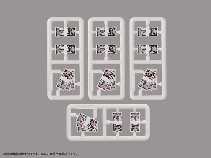 プリプラ フィギュアの遊び 札束Vol.1