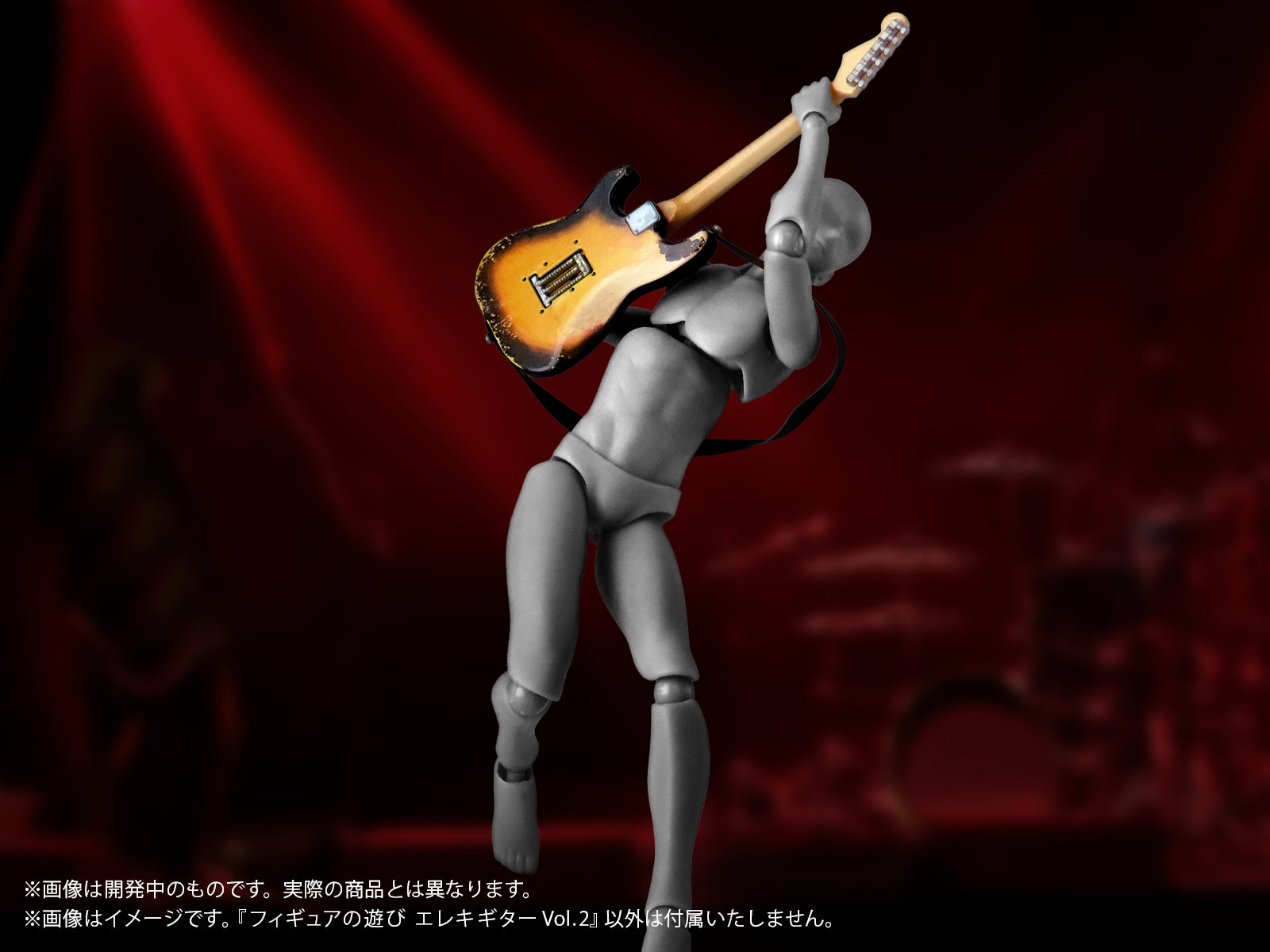 プリプラ フィギュアの遊び エレキギター Vol.2 – SOOTANG HOBBY