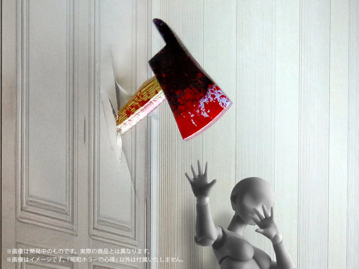 プリプラ フィギュアの遊び 昭和ホラーの心得