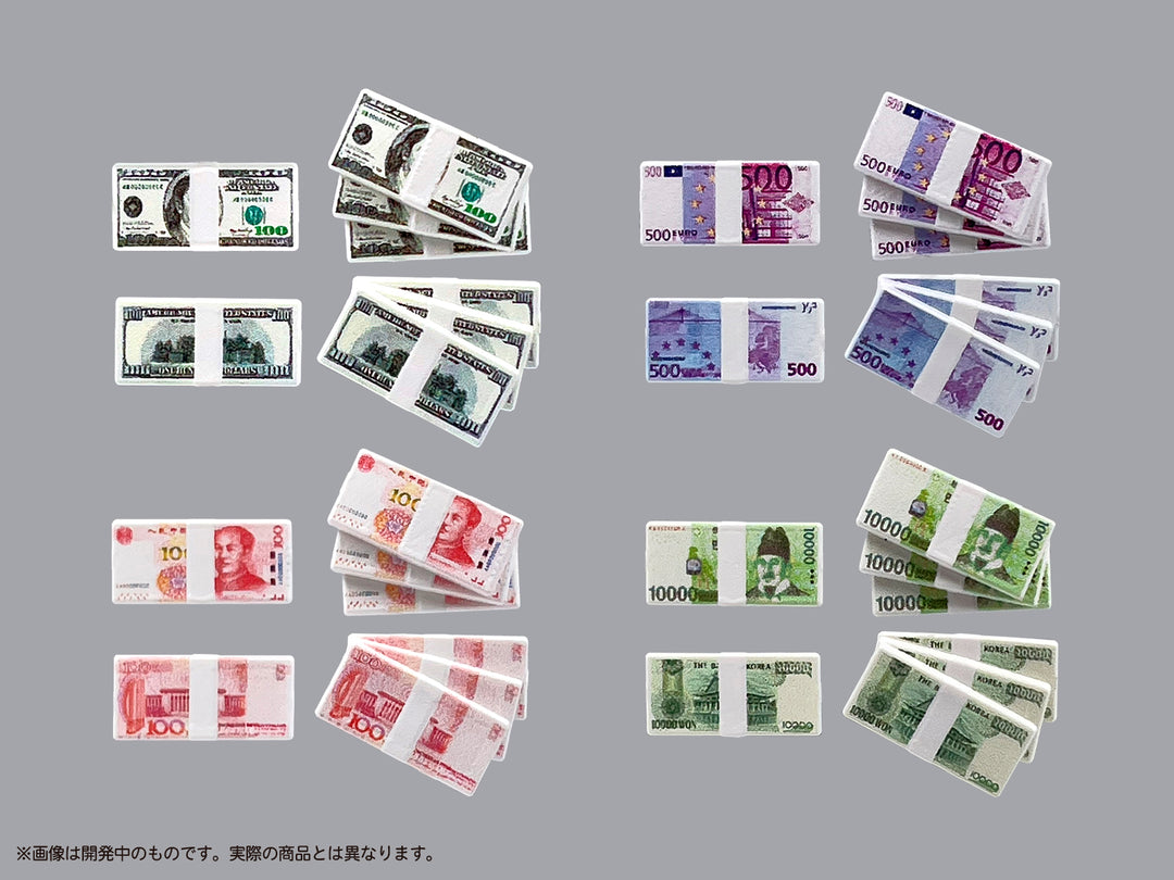 プリプラ フィギュアの遊び 札束 Vol.2