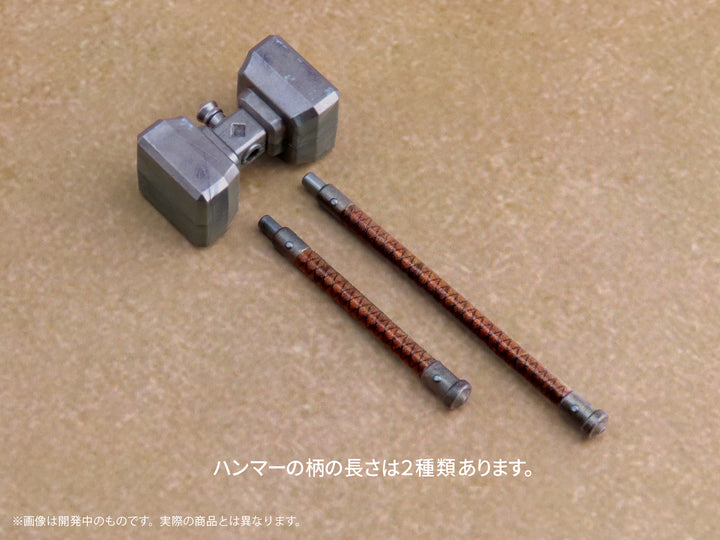 プリプラ フィギュアの武器 武器工房 Evolution Vol.1