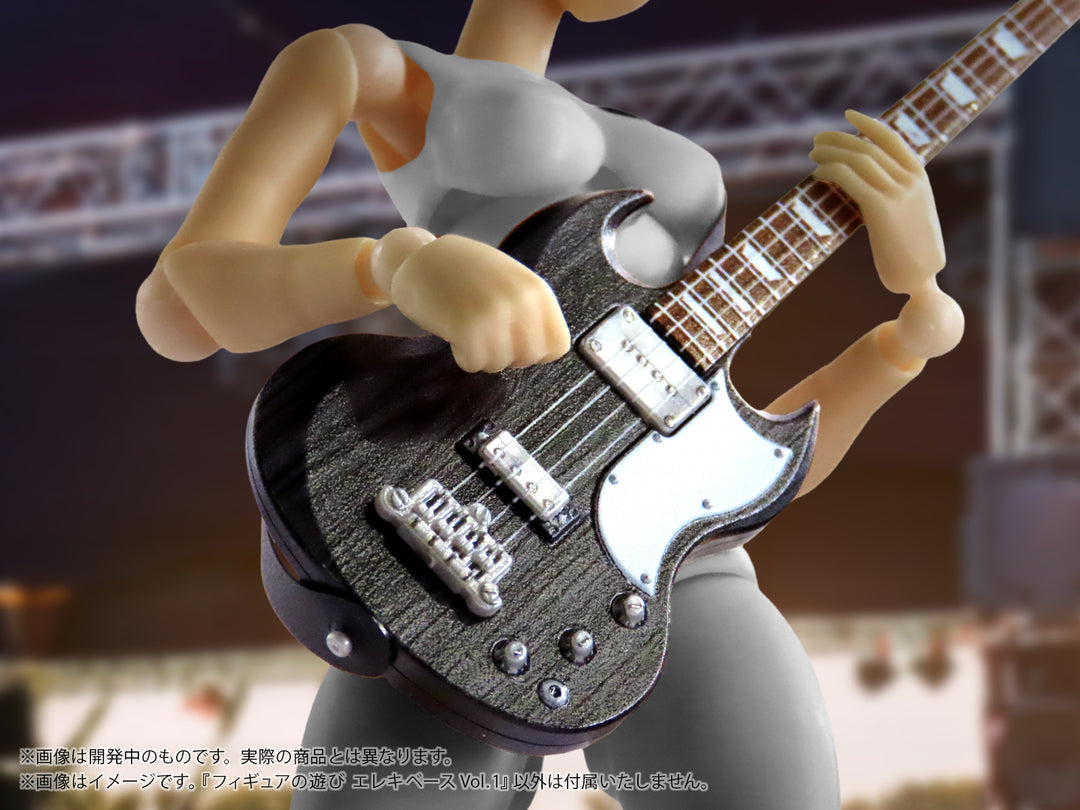 プリプラ フィギュアの遊び エレキベース Vol.1