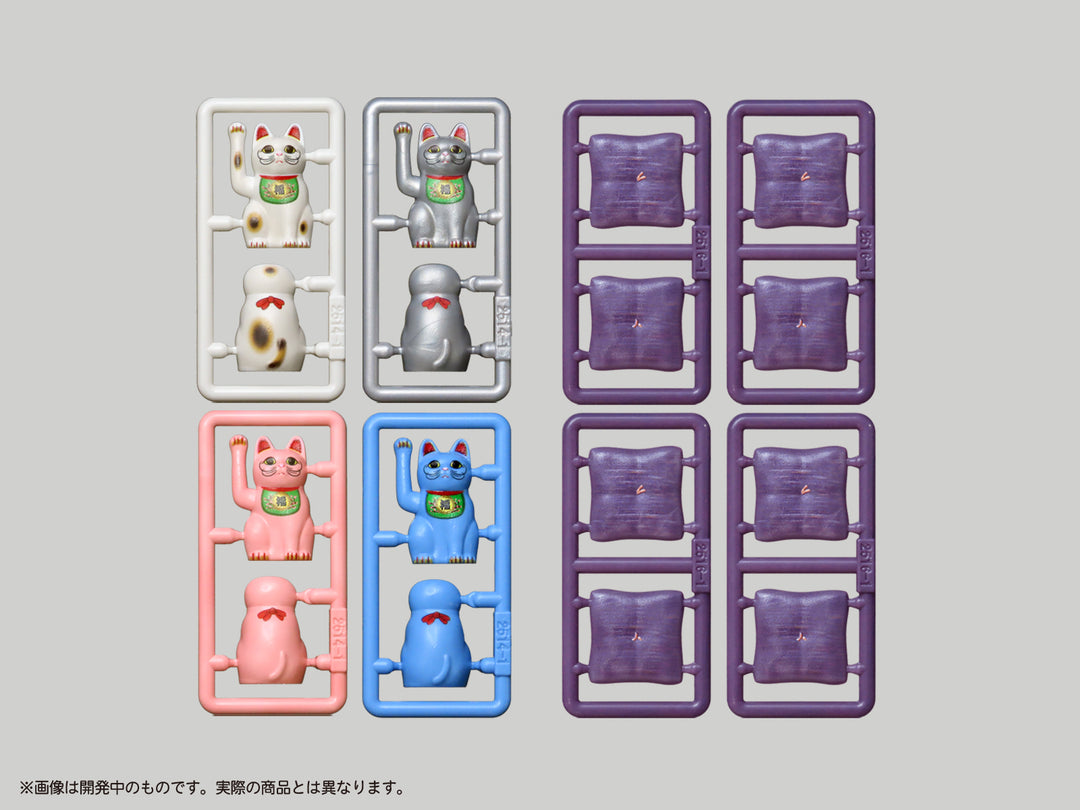 プリプラ ぷちッと招き猫セット ~其の壱~