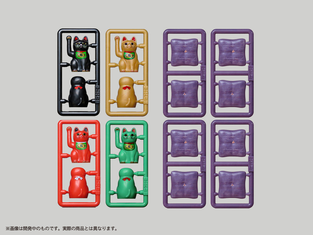 プリプラ ぷちッと招き猫セット ~其の弐~