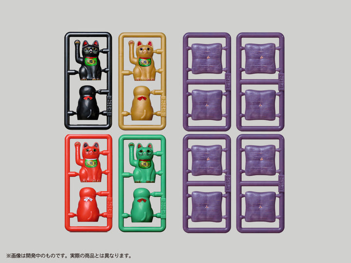 プリプラ ぷちッと招き猫セット ~其の弐~