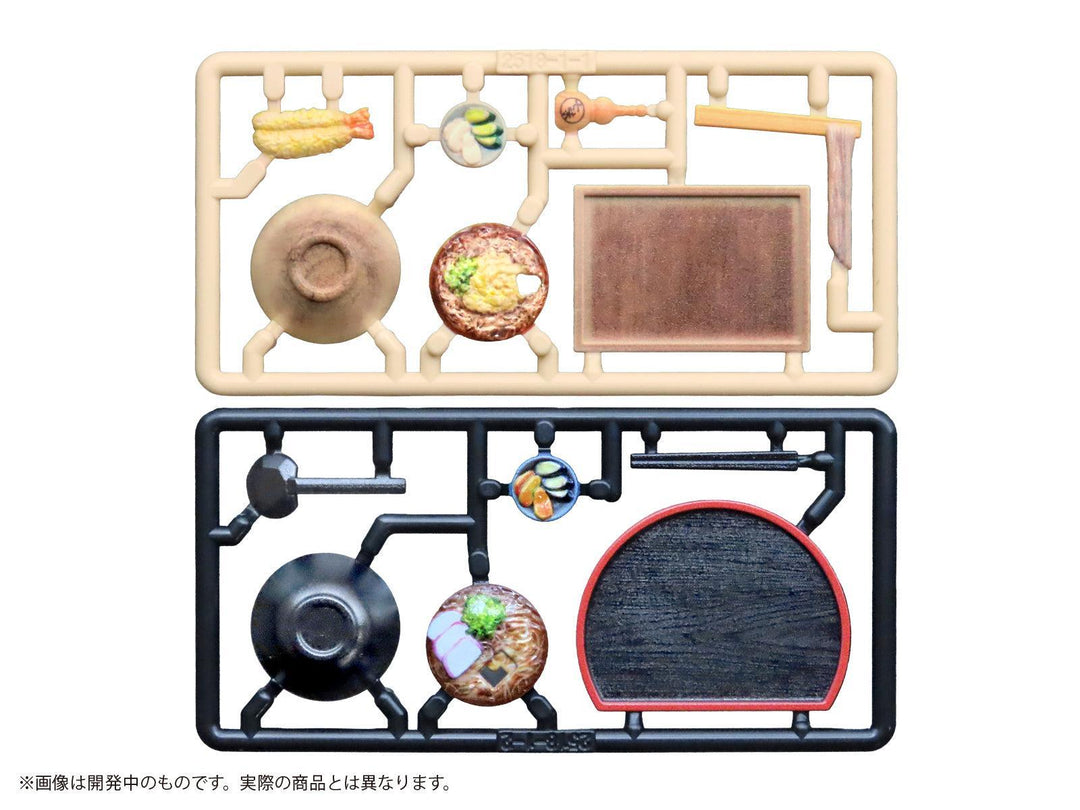 プリプラ フィギュアのごはんVol.12 年越しそば