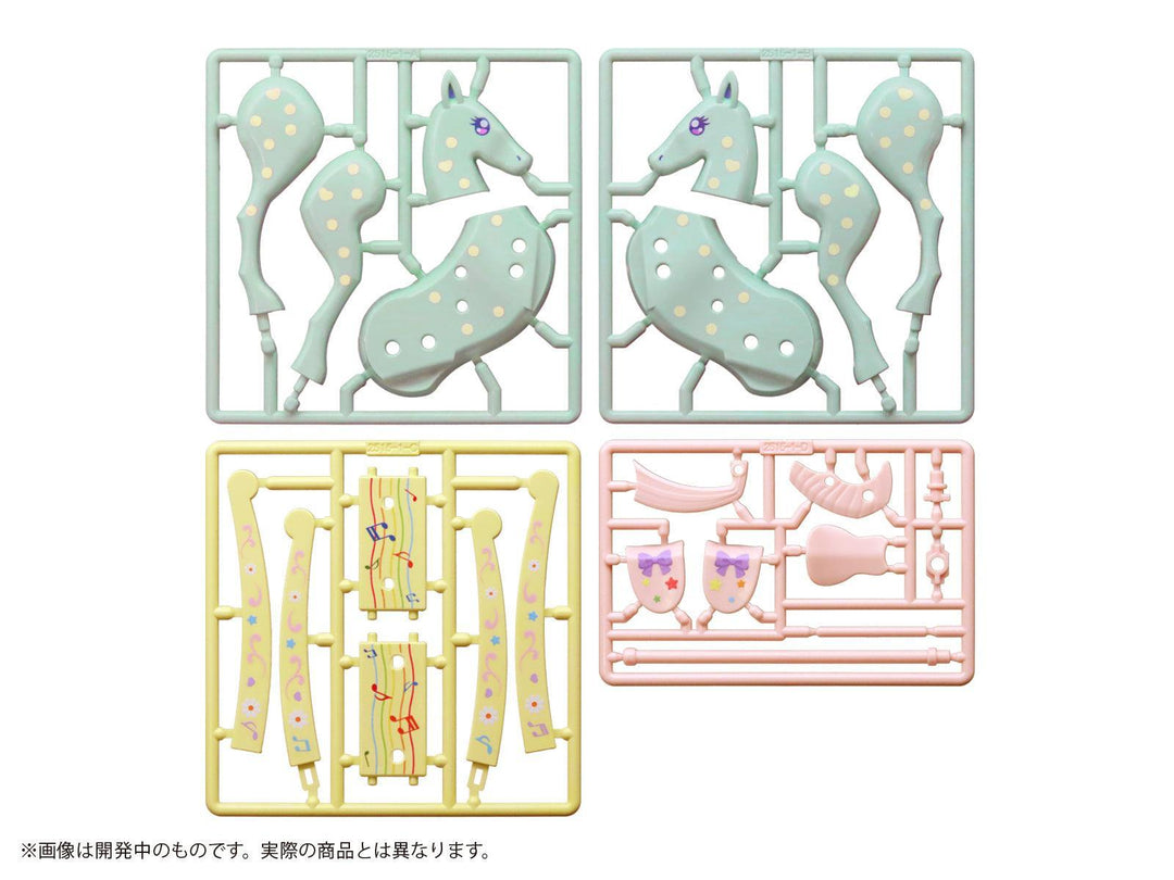 プリプラ フィギュアの遊び 木馬の心得 メルヘン♪