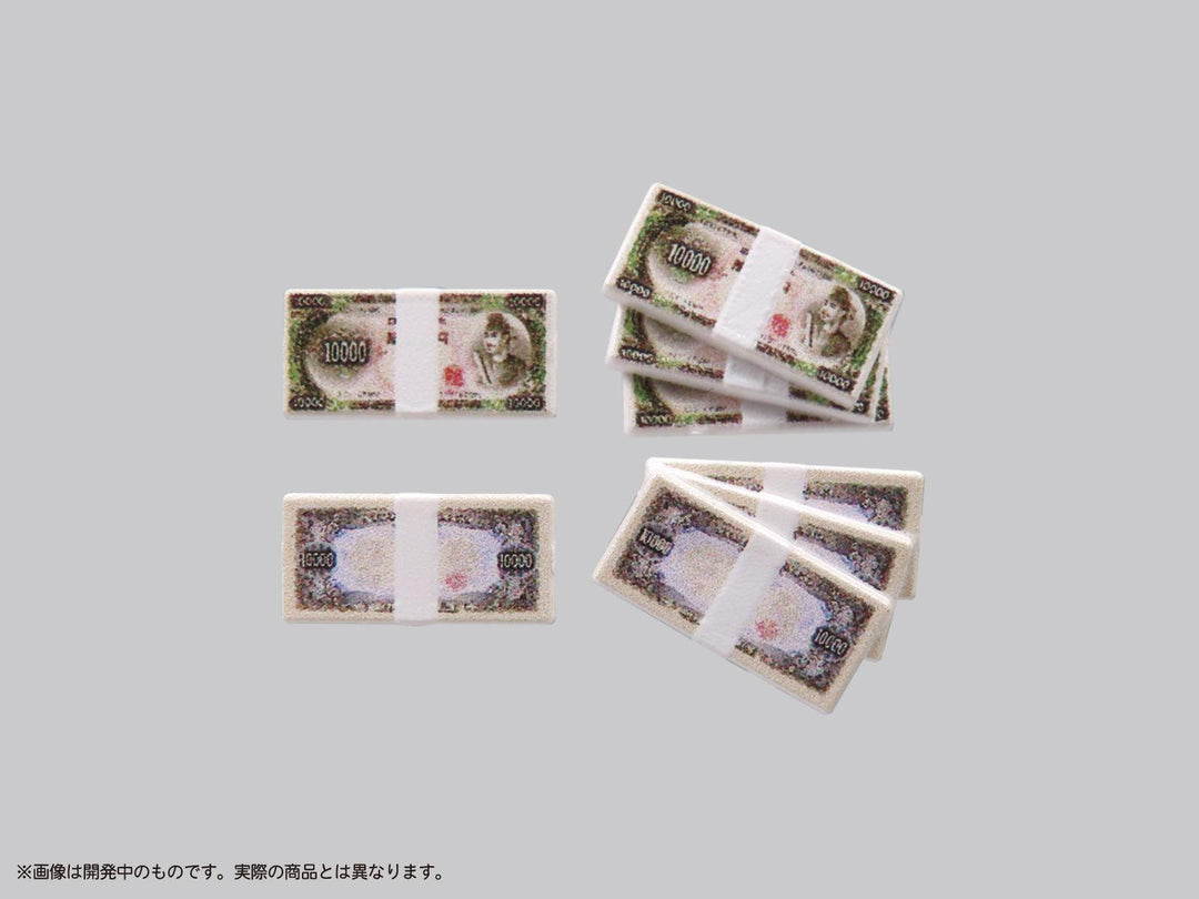 プリプラ フィギュアの遊び 札束Vol.3