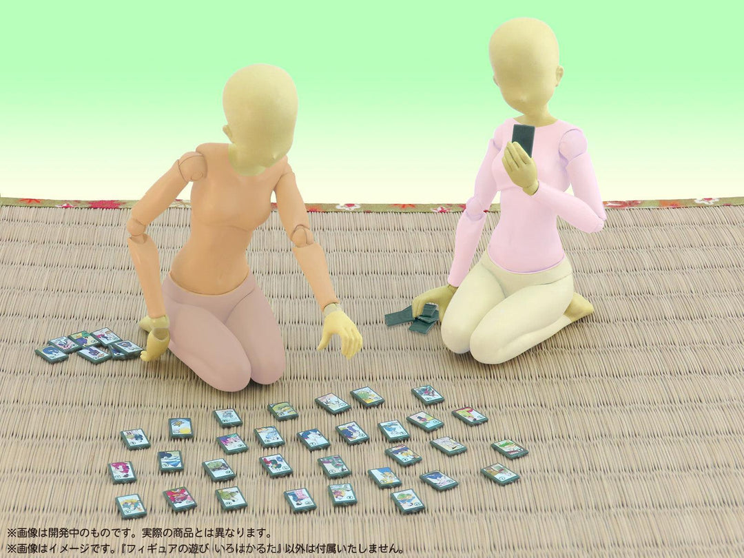 プリプラ フィギュアの遊び いろはかるた