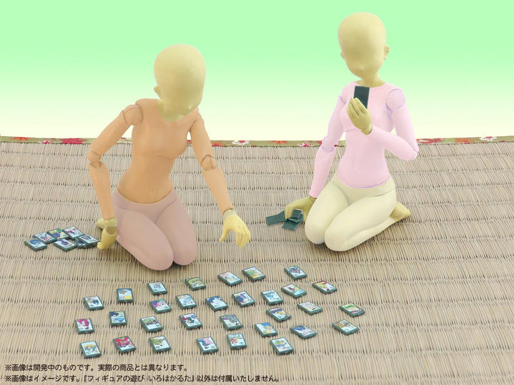 プリプラ フィギュアの遊び いろはかるた
