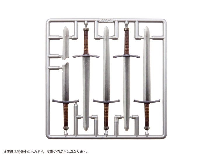プリプラ フィギュアの武器 M.O.B. Arms Type-01