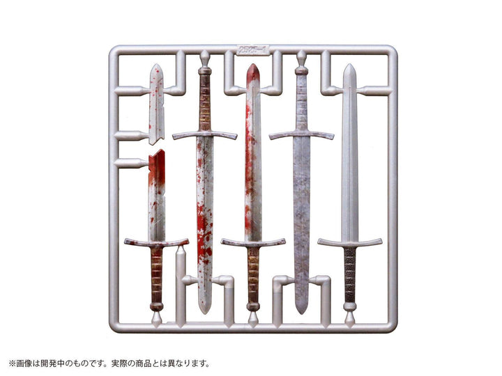 プリプラ フィギュアの武器 M.O.B. Arms Type-01 :Re