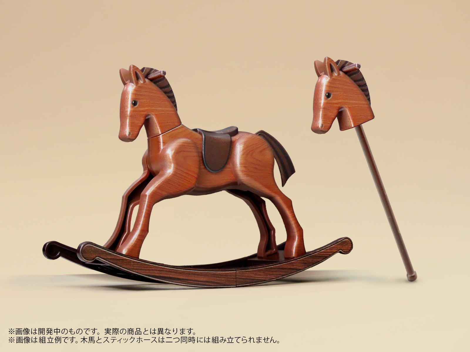 英国アンティークブリキ製ホース/鉄馬/木馬/子供用乗り物/オブジェ(92-68) プリプラ フィギュアの遊び 木馬の心得 アンティーク – SOOTANG HOBBY