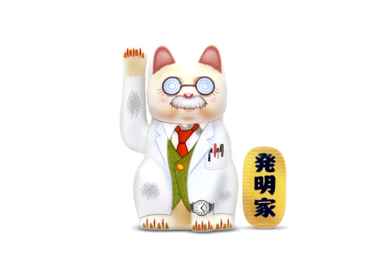 プリプラ 招き猫 ~博士の場合~