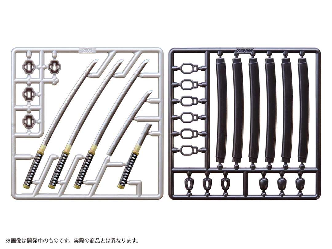 プリプラ フィギュアの武器 M.O.B. Arms Type-03