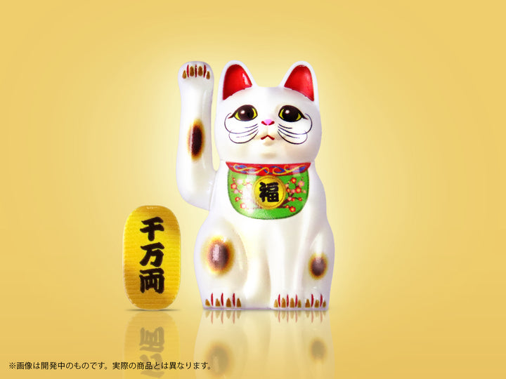 プリプラ 招き猫 ~陶器な福之介の場合~（福之介 Ver.2）