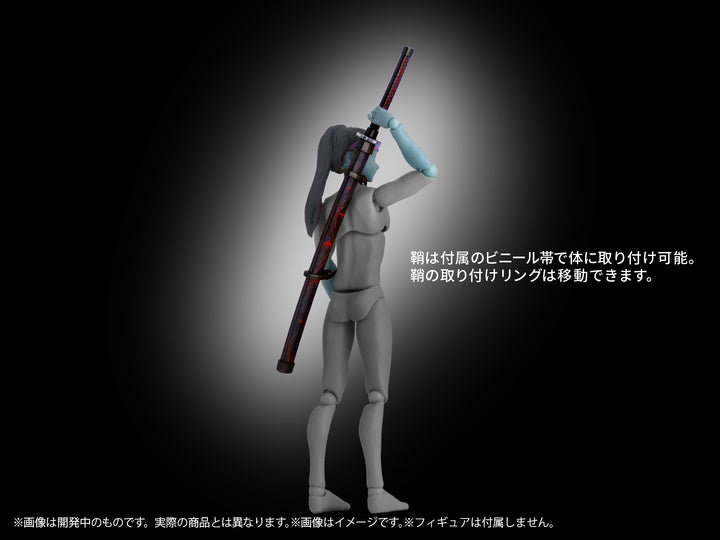 プリプラ フィギュアの武器 武士の嗜みVol.2 ~妖魔の道~