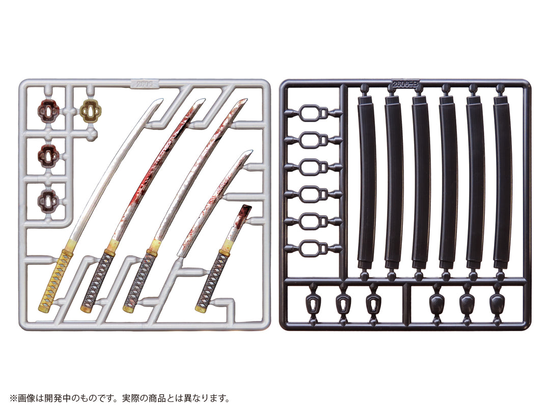 プリプラ フィギュアの武器 M.O.B. Arms Type-03 :Re