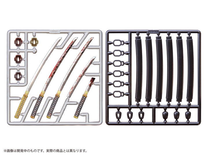 プリプラ フィギュアの武器 M.O.B. Arms Type-03 :Re