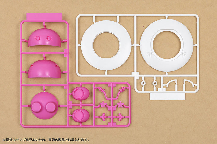 コスモ星丸 ピンクver.