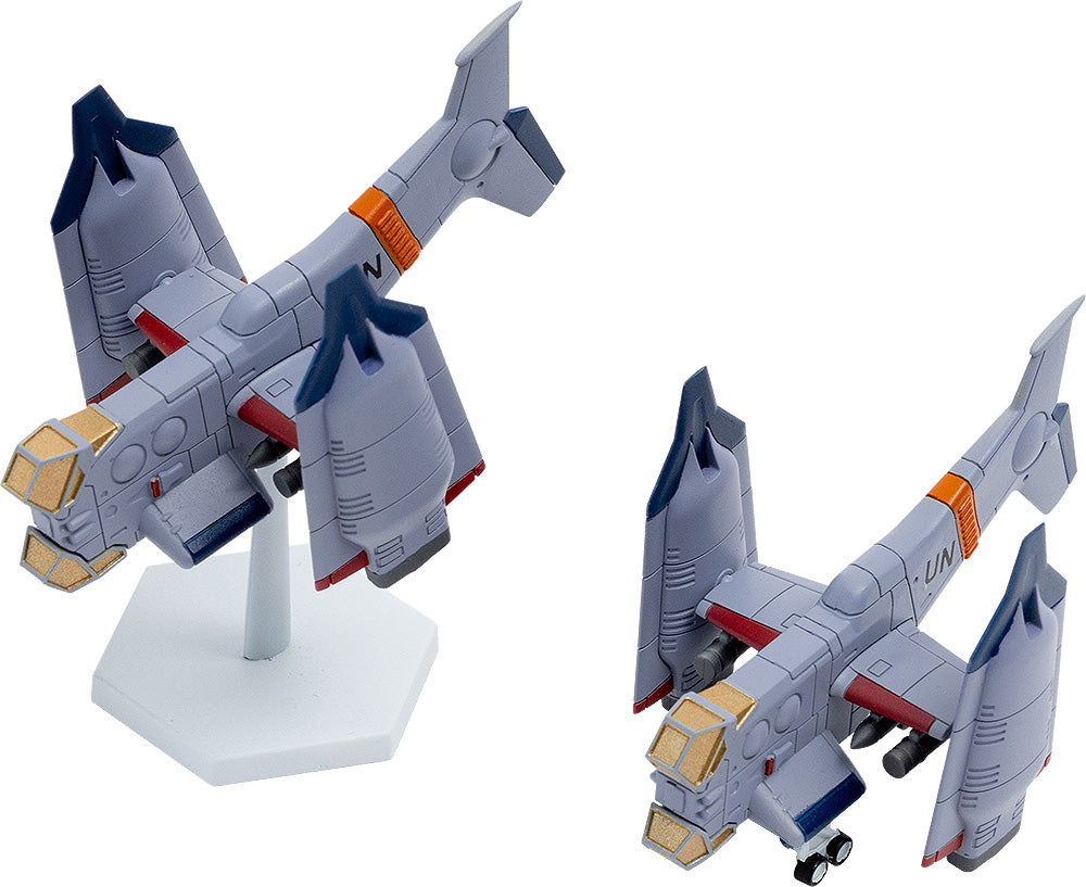 SYUTO Tiny Scale 近接航空支援用垂直離着陸対地攻撃機 YAGR-3B 1/350スケール