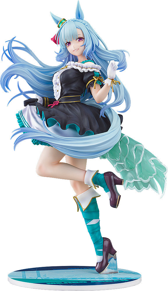 メジロアルダン 1/7スケール