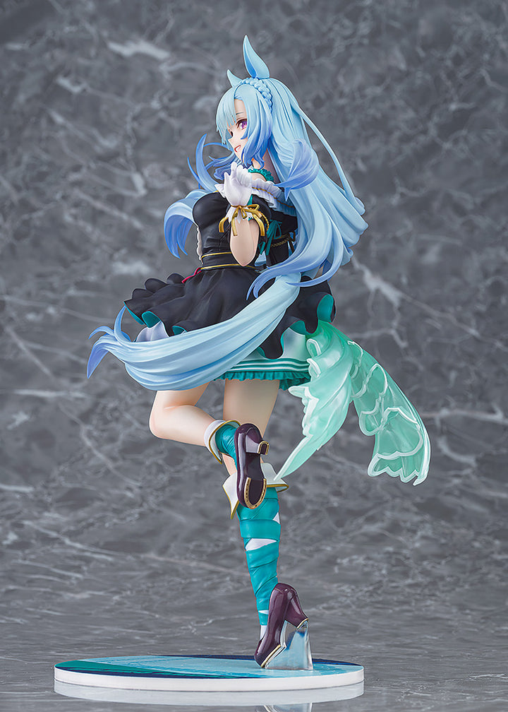 メジロアルダン 1/7スケール