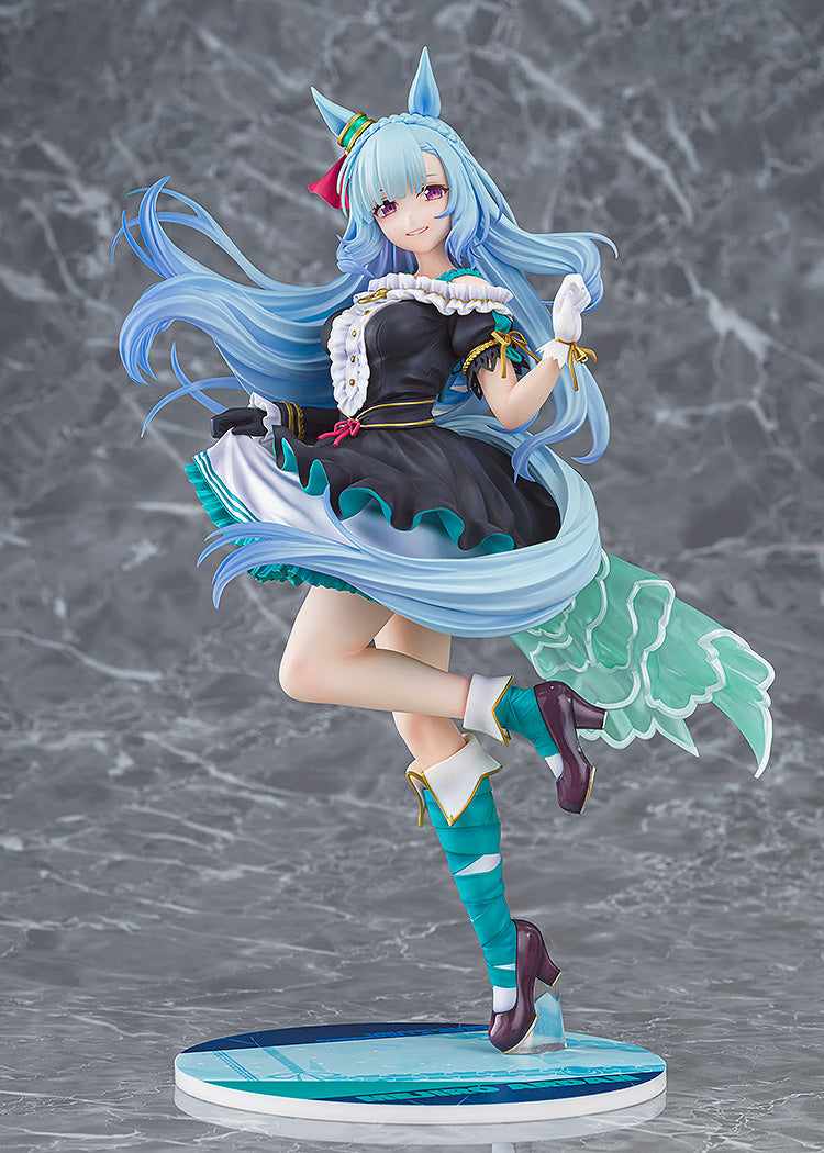 メジロアルダン 1/7スケール