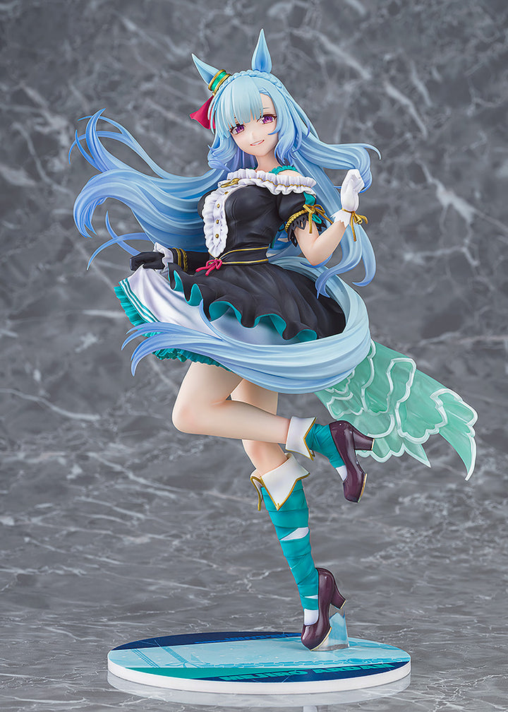 メジロアルダン 1/7スケール