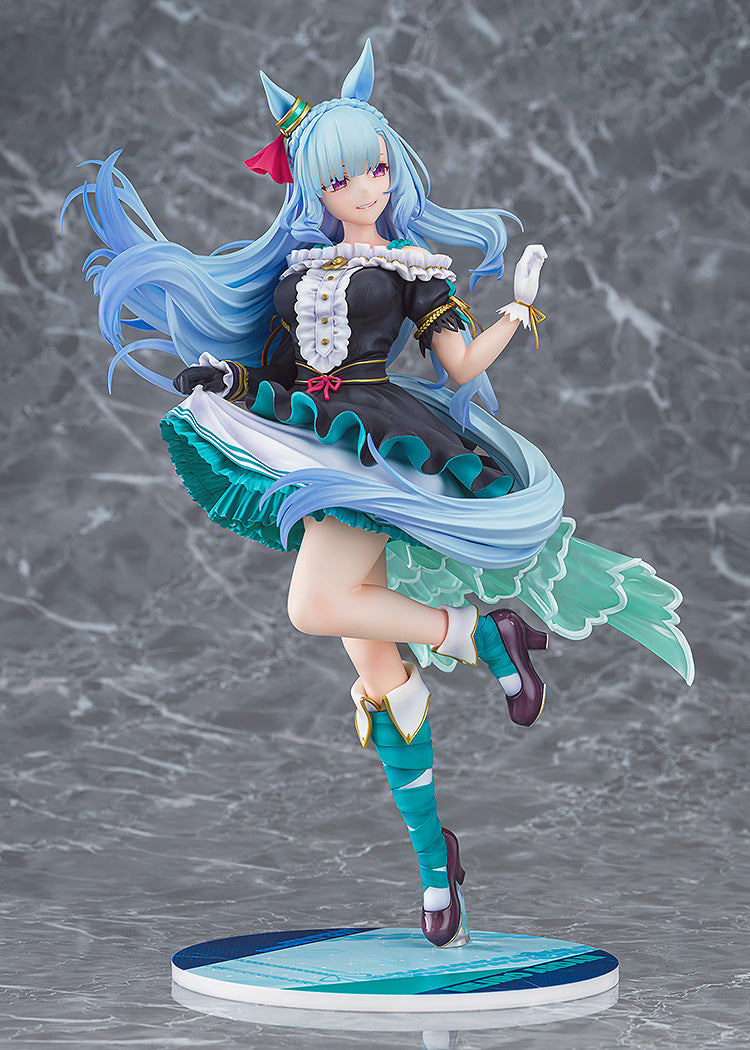 メジロアルダン 1/7スケール – SOOTANG HOBBY