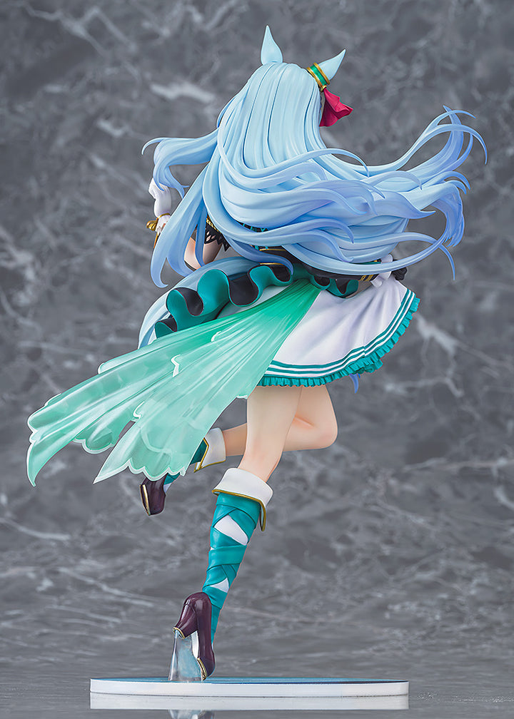メジロアルダン 1/7スケール