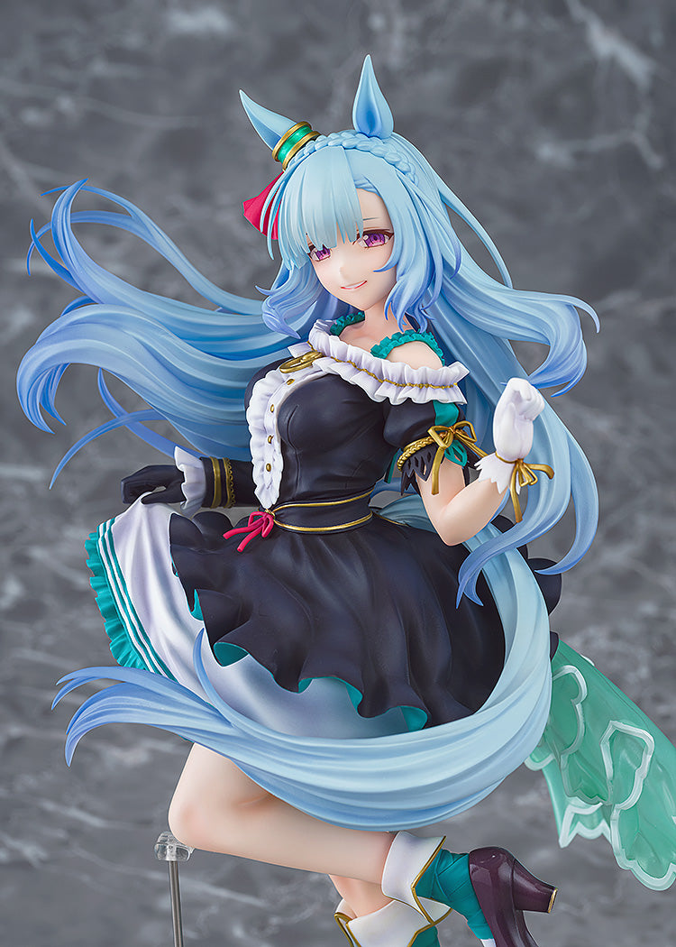 メジロアルダン 1/7スケール