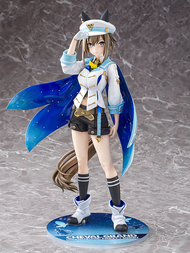 シュヴァルグラン 1/7スケール