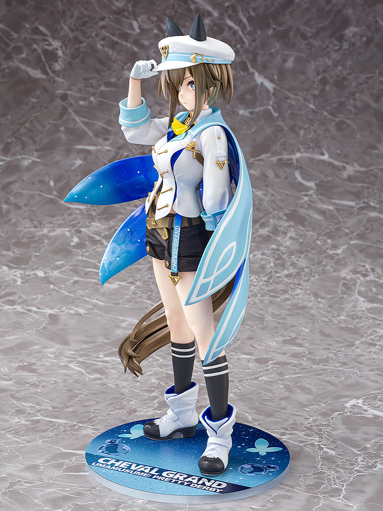シュヴァルグラン 1/7スケール