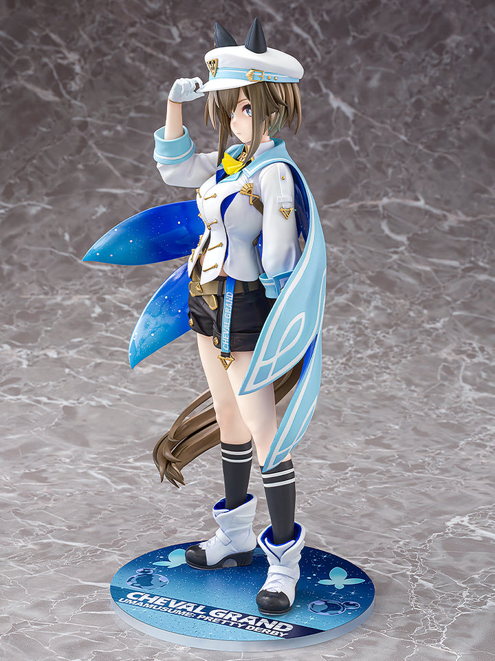 シュヴァルグラン 1/7スケール