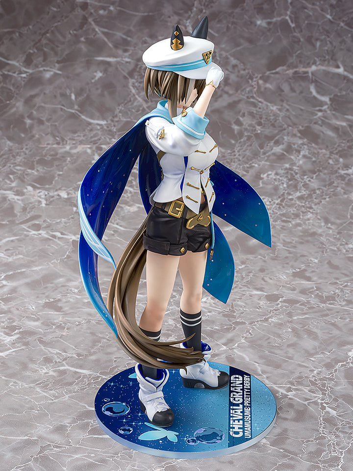 シュヴァルグラン 1/7スケール