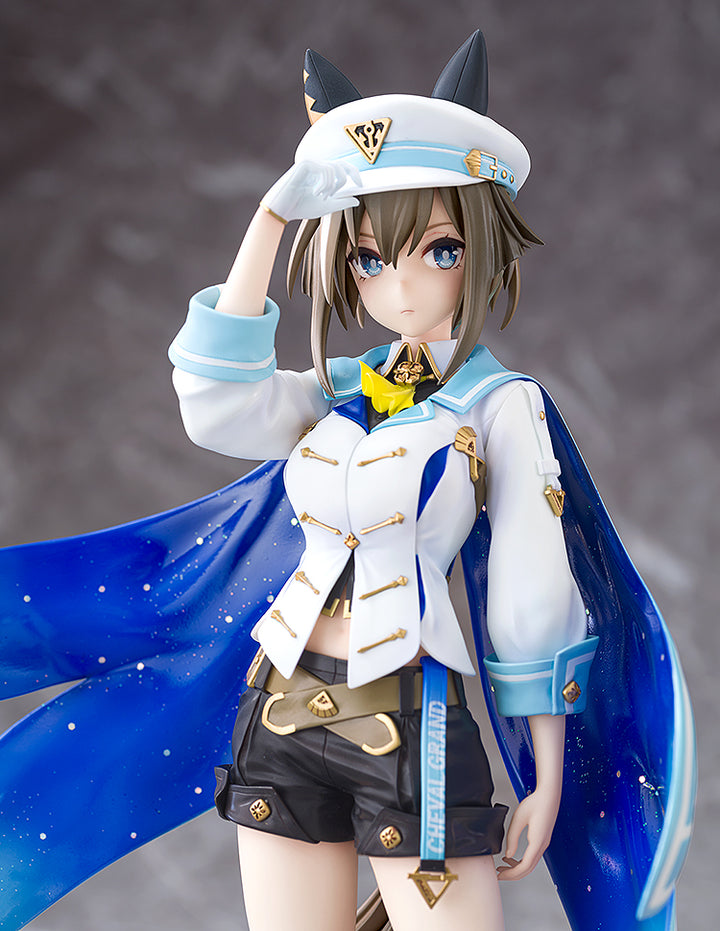シュヴァルグラン 1/7スケール