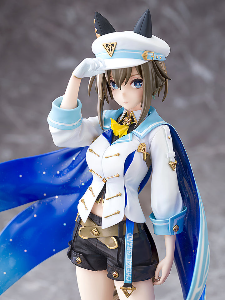 シュヴァルグラン 1/7スケール