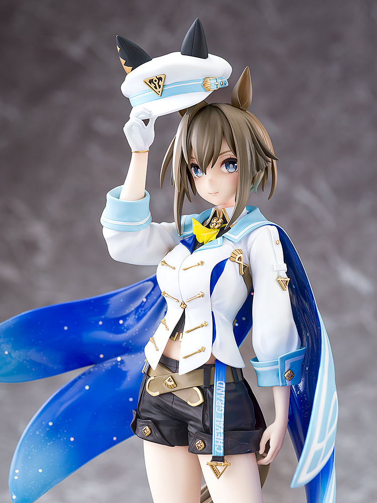シュヴァルグラン 1/7スケール