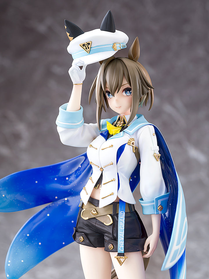 シュヴァルグラン 1/7スケール