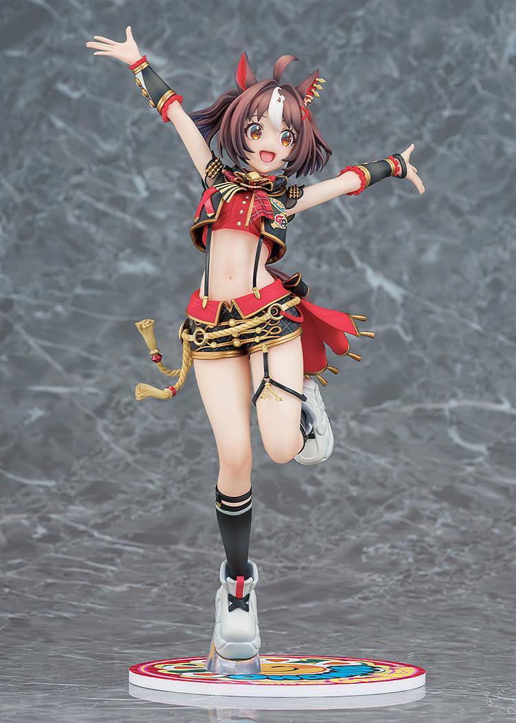 グランアレグリア 1/7スケール