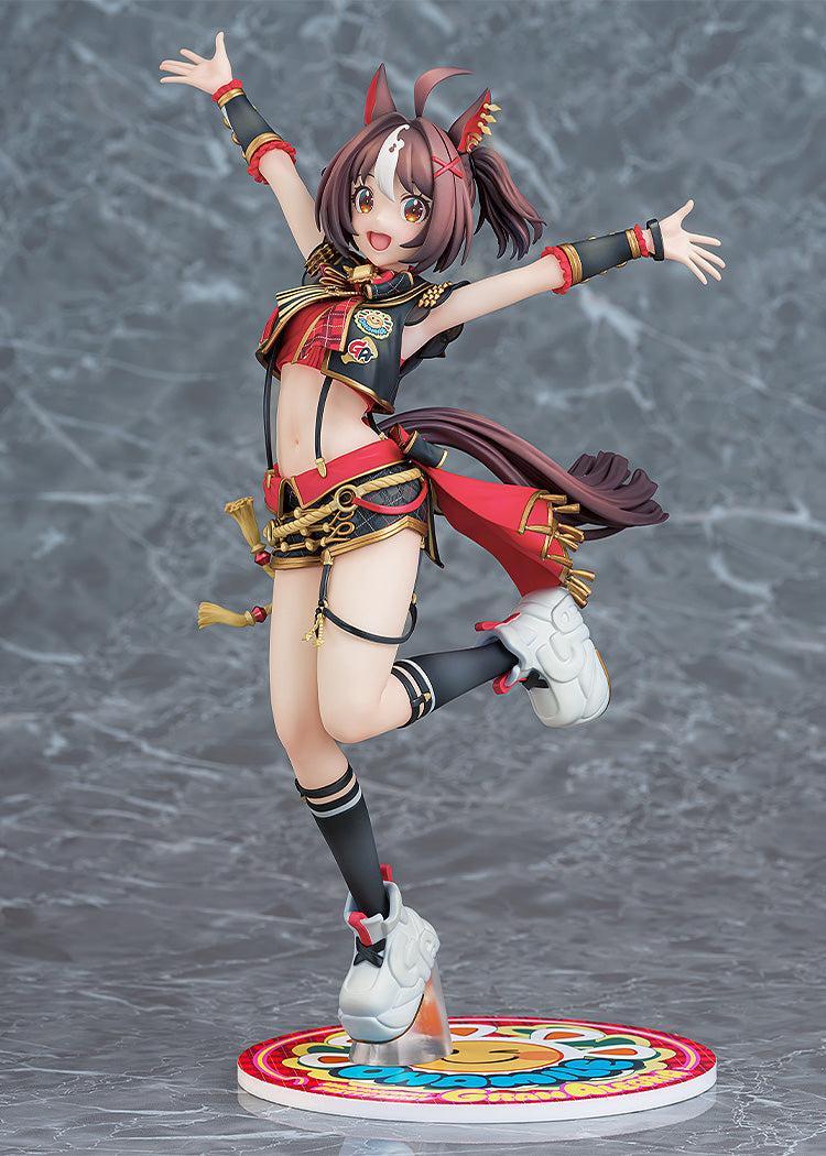 グランアレグリア 1/7スケール