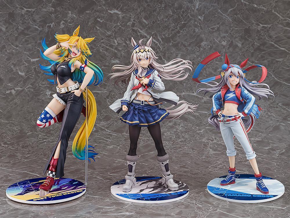 オベイユアマスター 1/7スケール