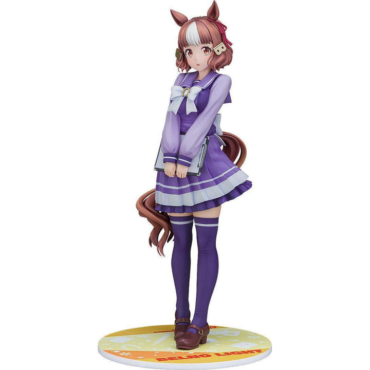 ベルノライト 1/7スケール