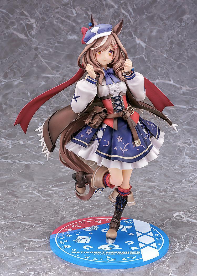 マチカネタンホイザ 1/7スケール