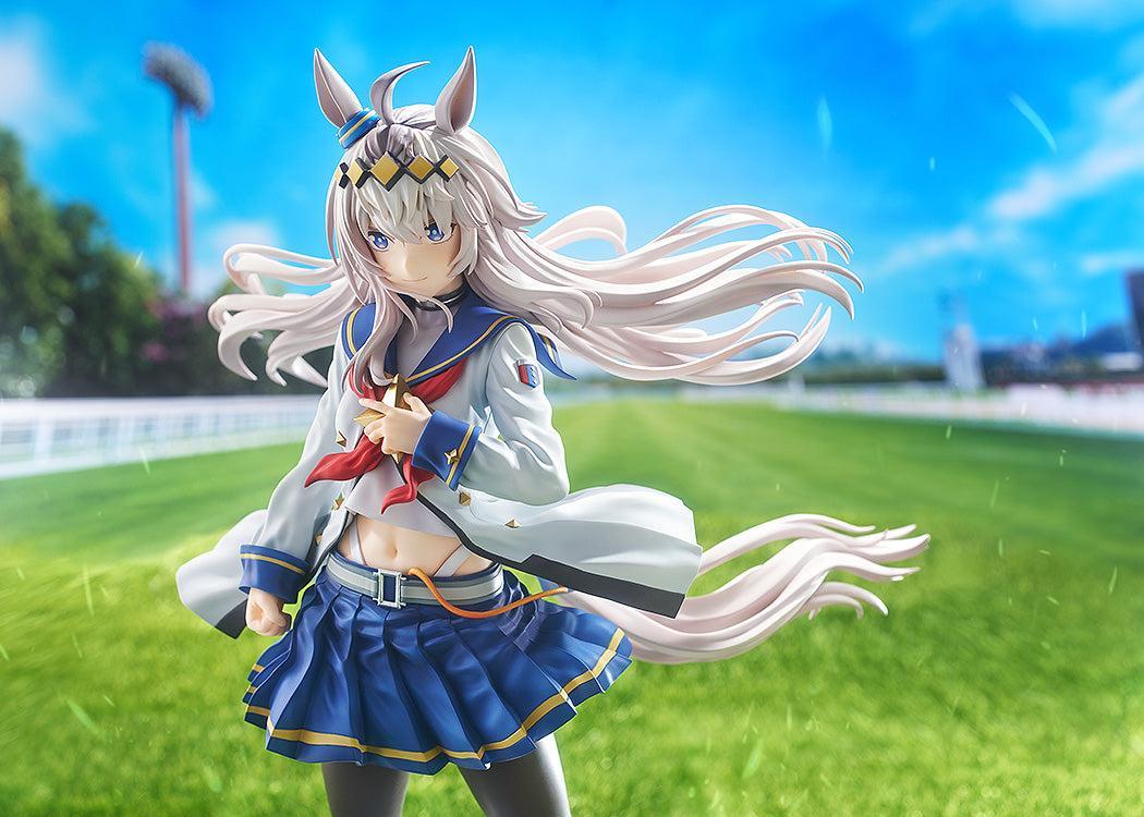 オグリキャップ 1/7スケール