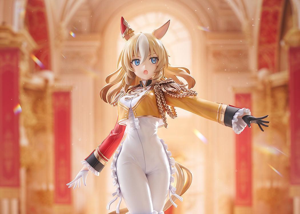 デュランダル 1/7スケール