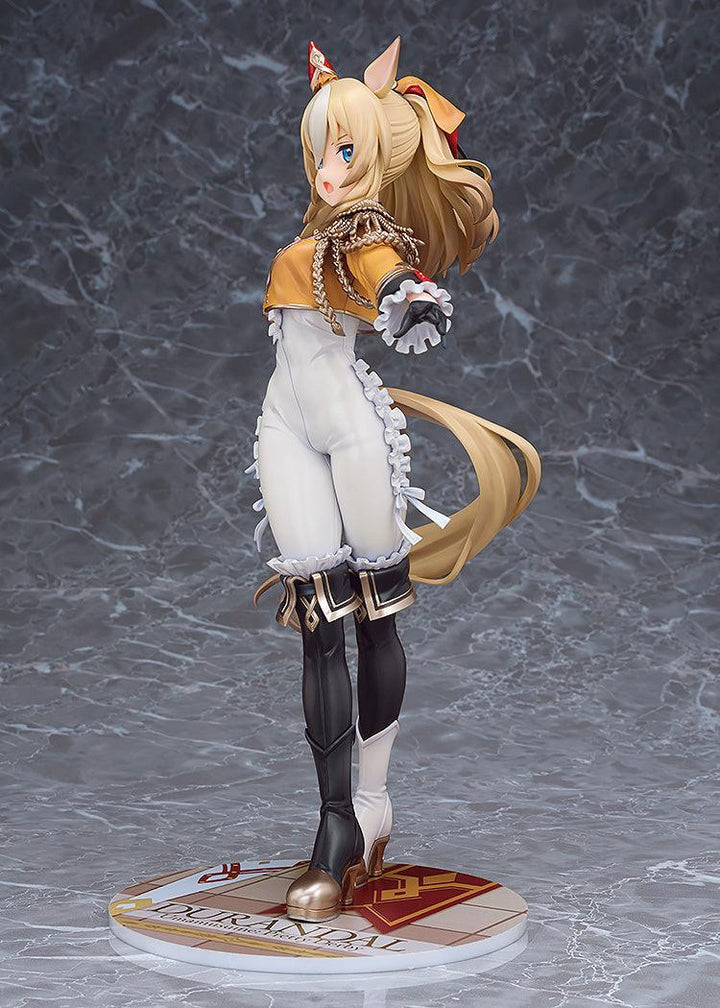 デュランダル 1/7スケール