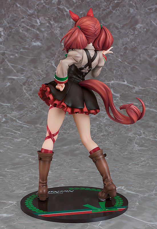 ナイスネイチャ 1/7スケール